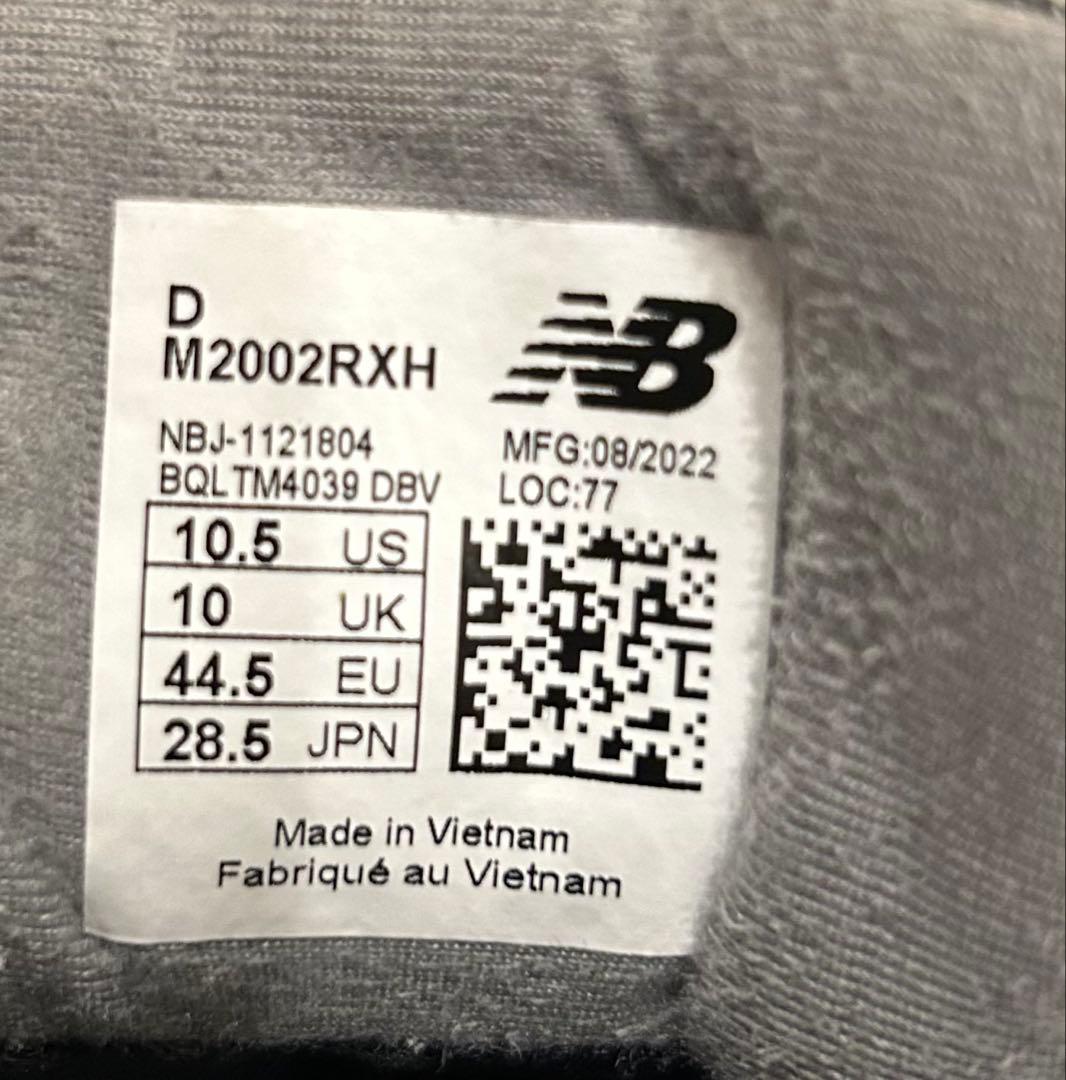 N.HOLLYWOOD INVINCIBLE New Balance 2002R