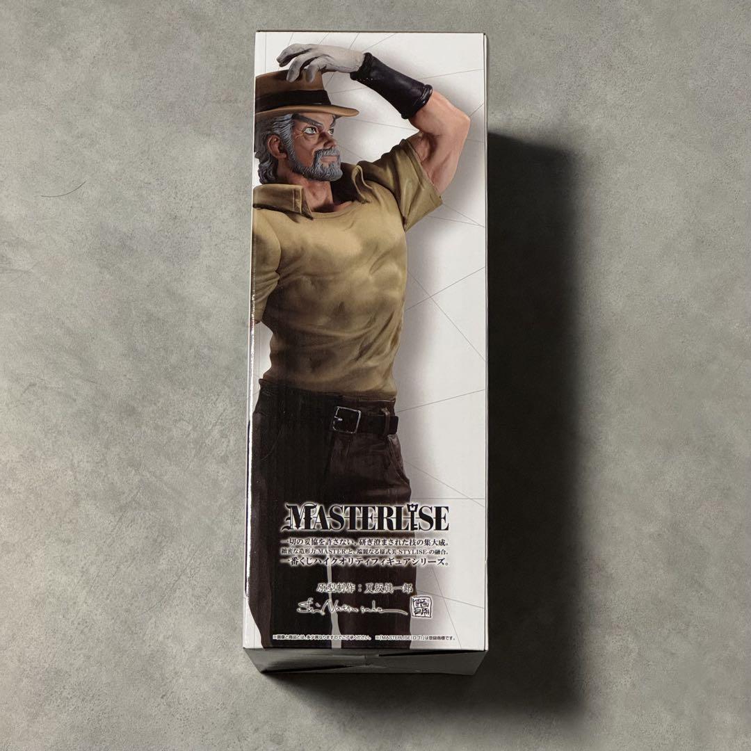 ジョジョの奇妙な冒険 ジョセフ・ジョースター MASTERLISE 一番くじ