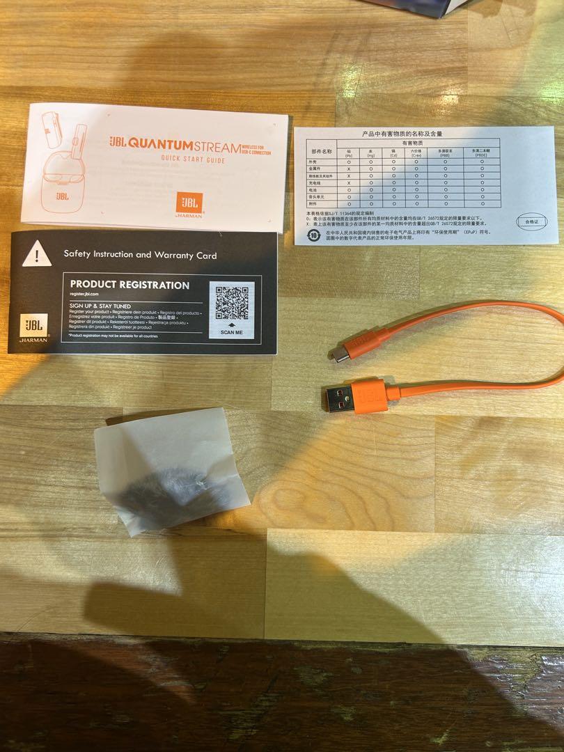 JBL QUANTUM STREAM WIRELESS クリップオンタイプ