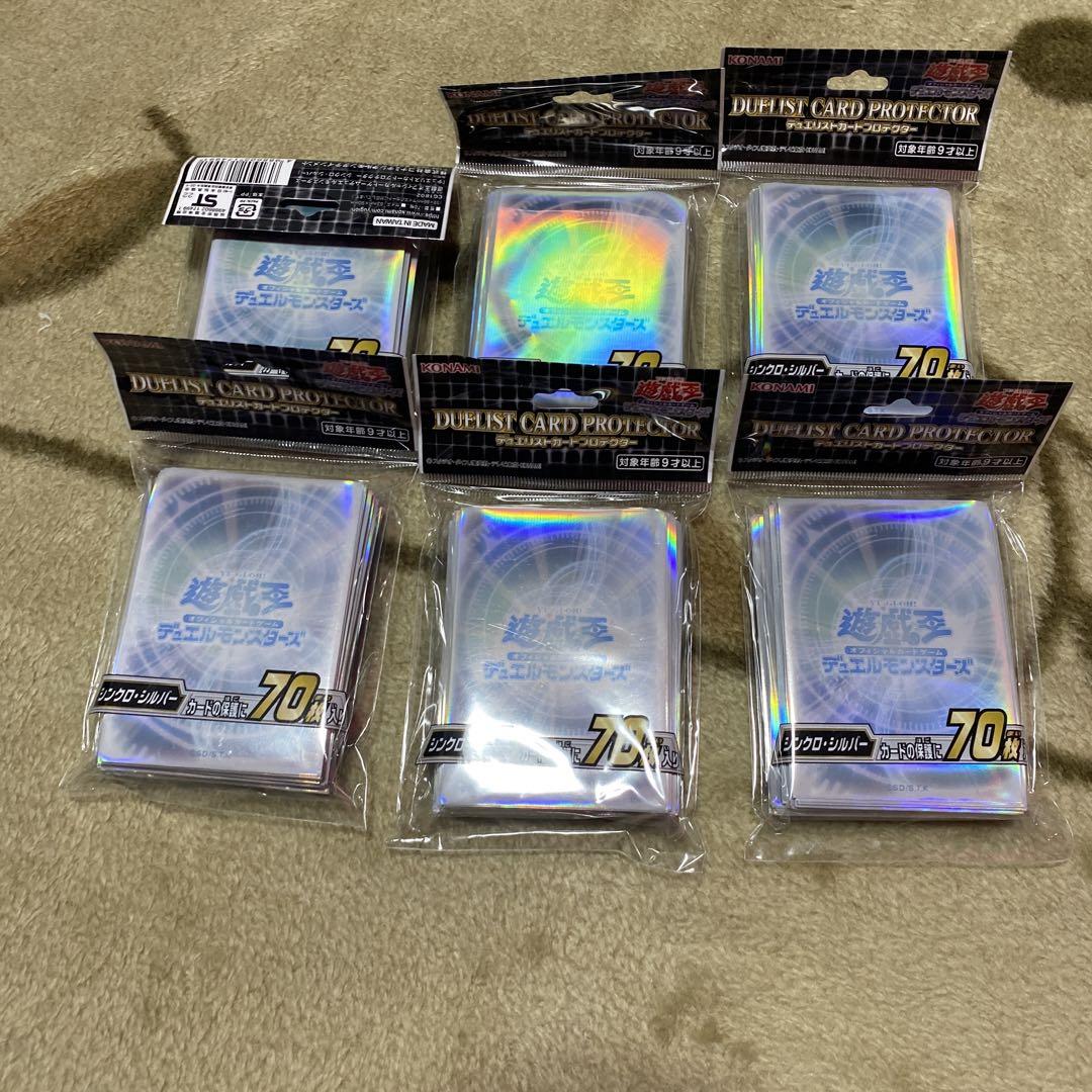 遊戯王　公式スリーブ　まとめ売り　14点 デュエリストアイテム | 商品情報 | 遊戯王OCGデュエルモンスターズ