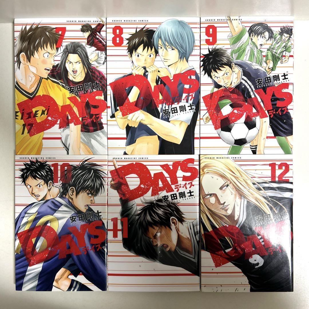 講談社 - DAYS デイズ 漫画全巻セット(1〜42巻)＋おまけ付き DAYS das デイズ 1〜42巻 全巻セット まとめ売り おまけ付き 全巻