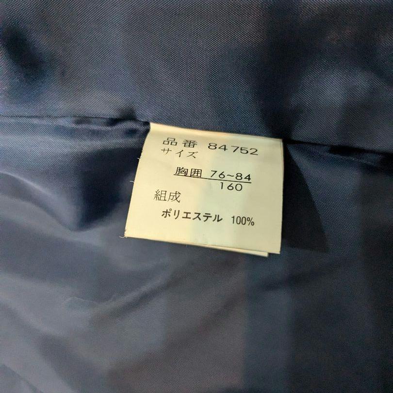 Chopin　deux 　ショパン　卒服　キッズフォーマル 160cm 女の子