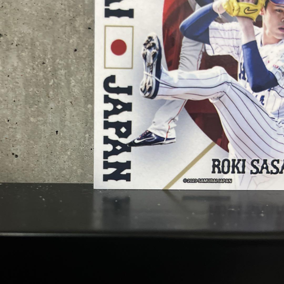 佐々木朗希SAMURAIジャパンカード 16 【佐々木朗希】2023 Topps WBC World Baseball Classic Team