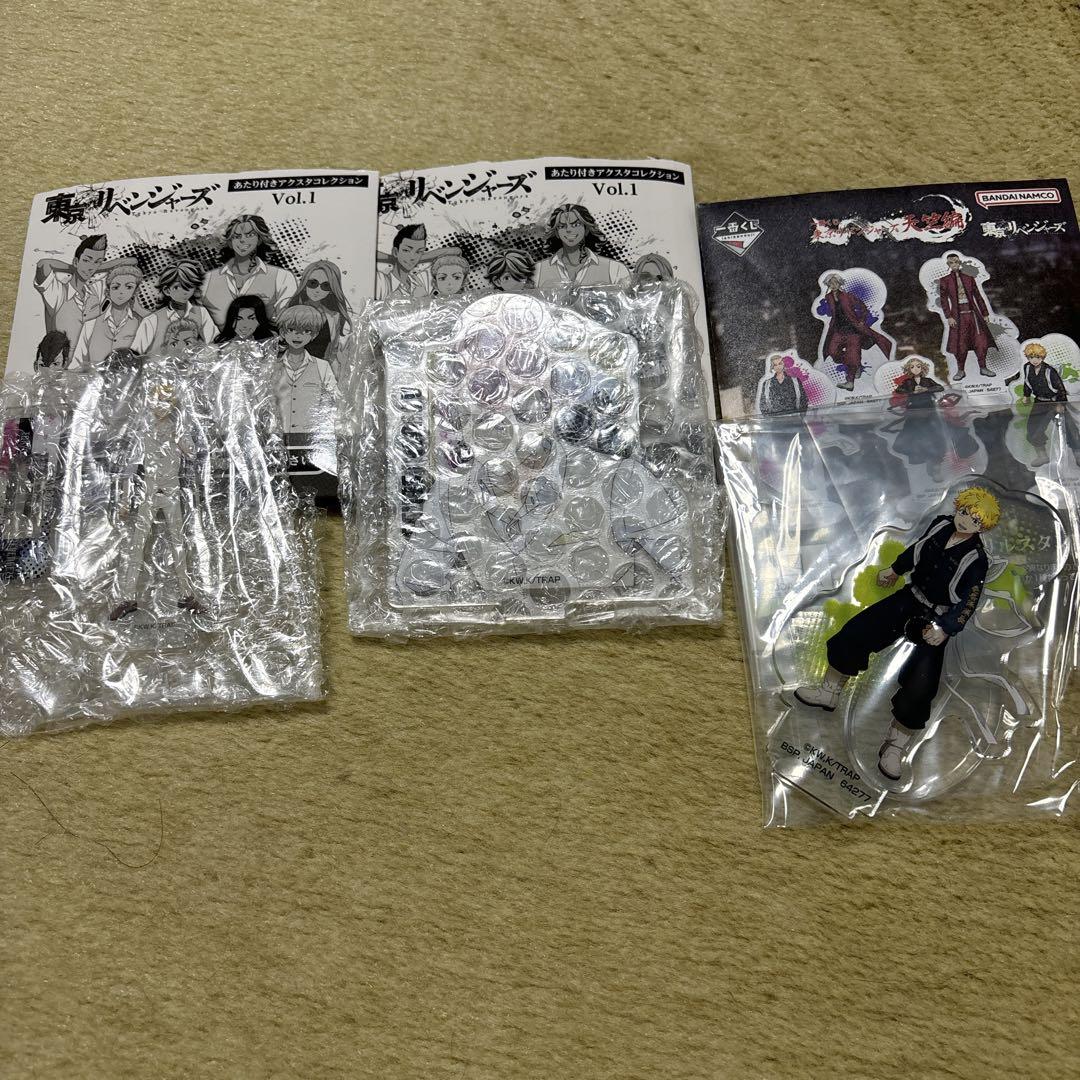 東京リベンジャーズ 東リべ タケミッチ＆アッくん アクスタ