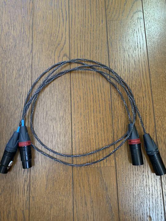 17000円 爆買い送料無料 hina XLRケーブル 極光XLR きょくこう ペア 1m