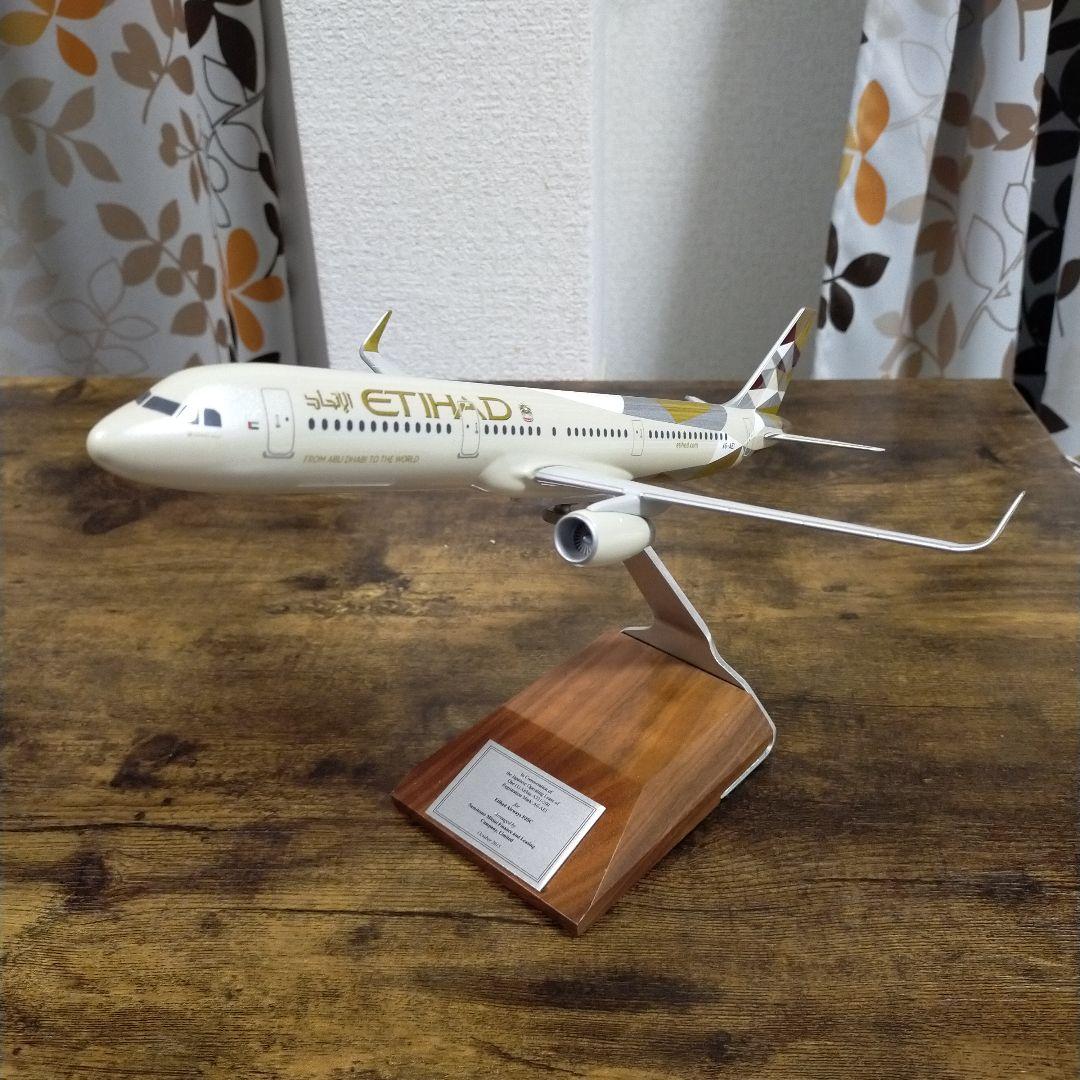 PACMIN ETIHAD AIRBUS A321 1/100 模型
