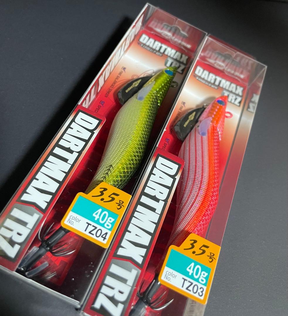 マルキューダートマックスTRZ3.5号40g 2個セット - メルカリ