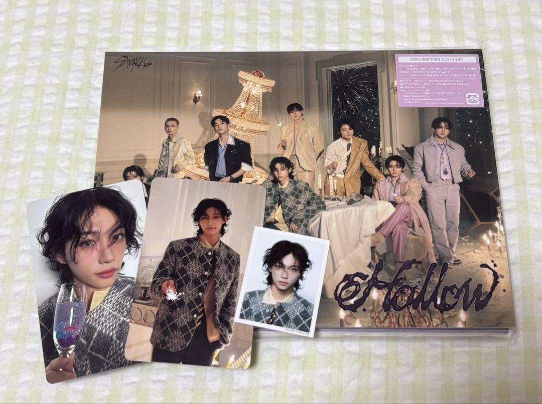 StrayKids スキズ Hollow 初回生産限定盤B フィリックスセット