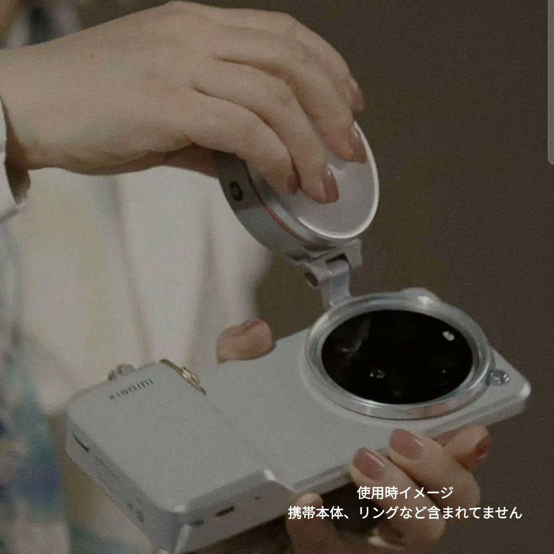 Xiaomi 15 Ultra 専用撮影ライト