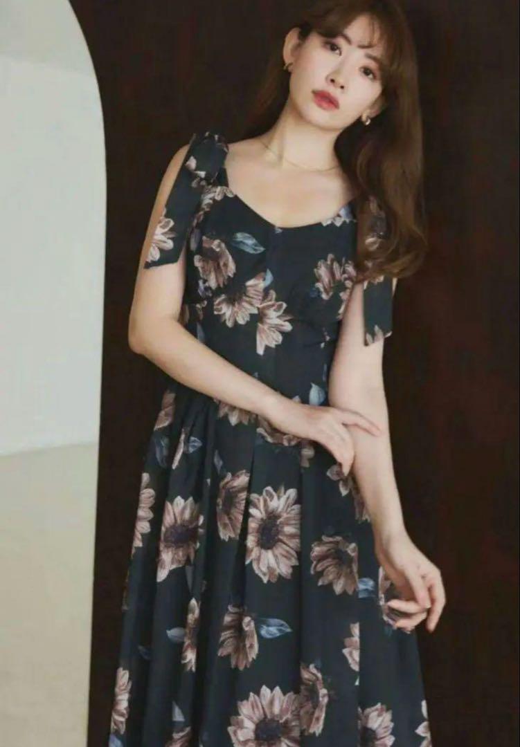 Herlipto Sunflower-Printed Midi Dress