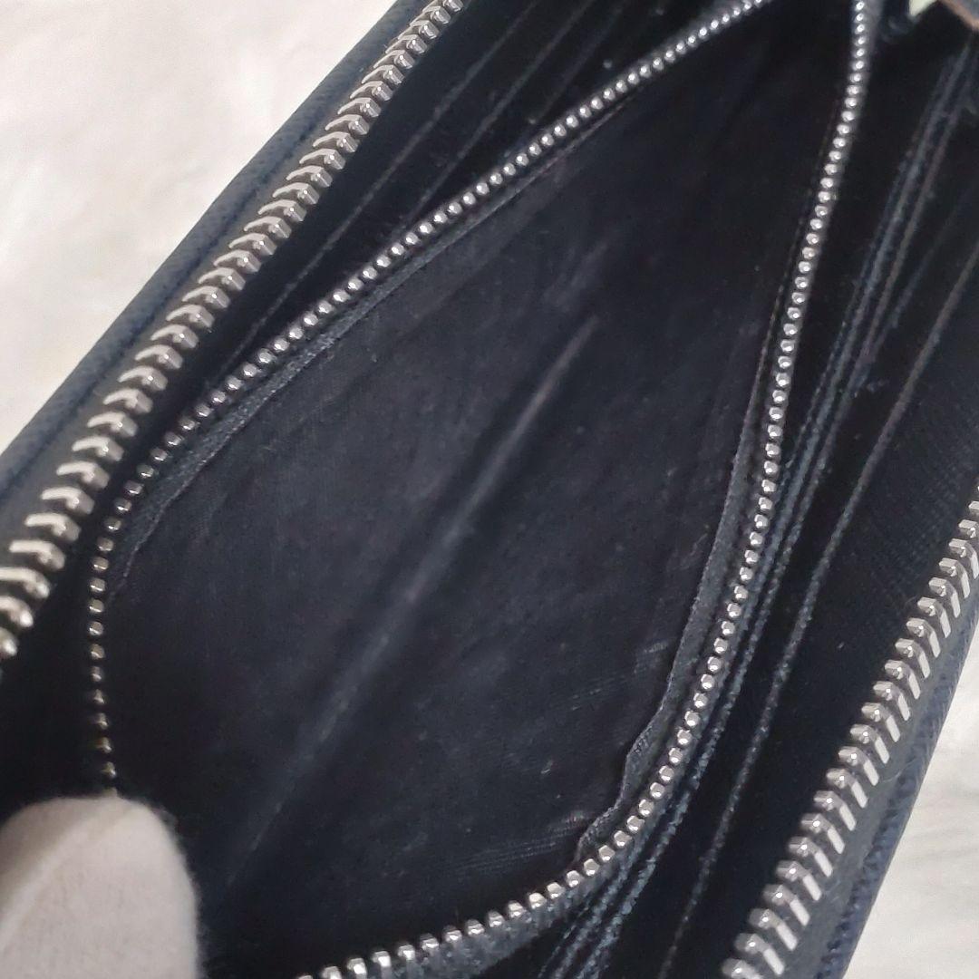 PRADA　プラダ　ナイロン　長財布　ラウンドファスナー　キルティング