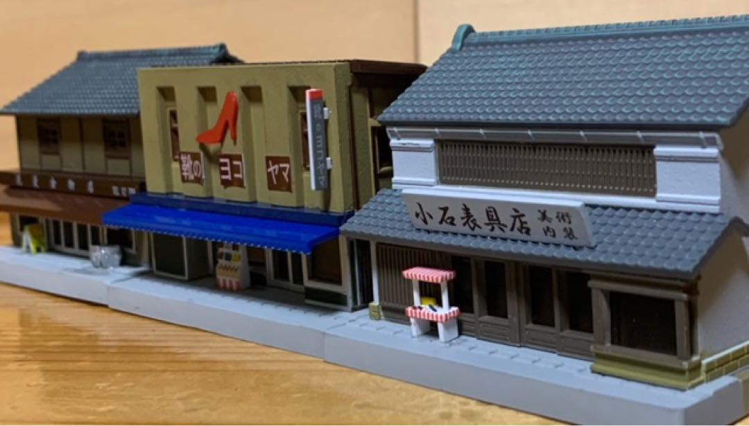 組立済み TOMYTEC ジオコレ 建物コレ 095,096,097(全6店)
