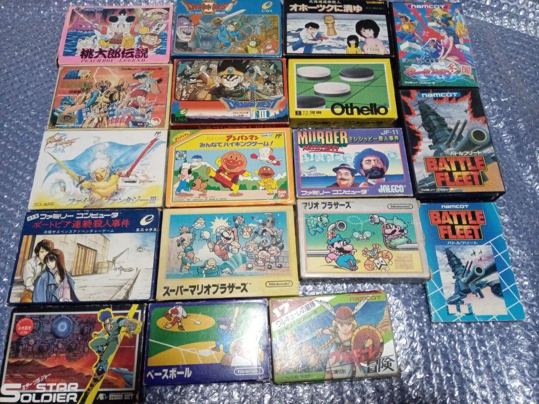 レトロゲーム ファミコンソフト64本セット