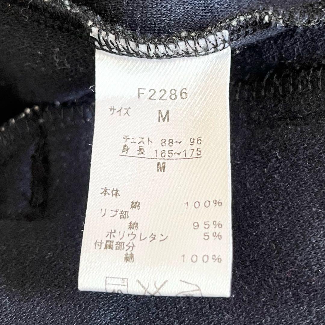 美品✨FRED PERRY　ハリントンジャケット　スウィングトップ　刺繍　グレー