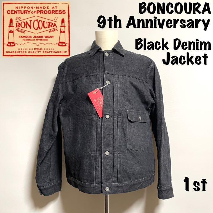 超美品 使用1.2回のみ ボンクラ boncoura ブラック デニムジャケット
