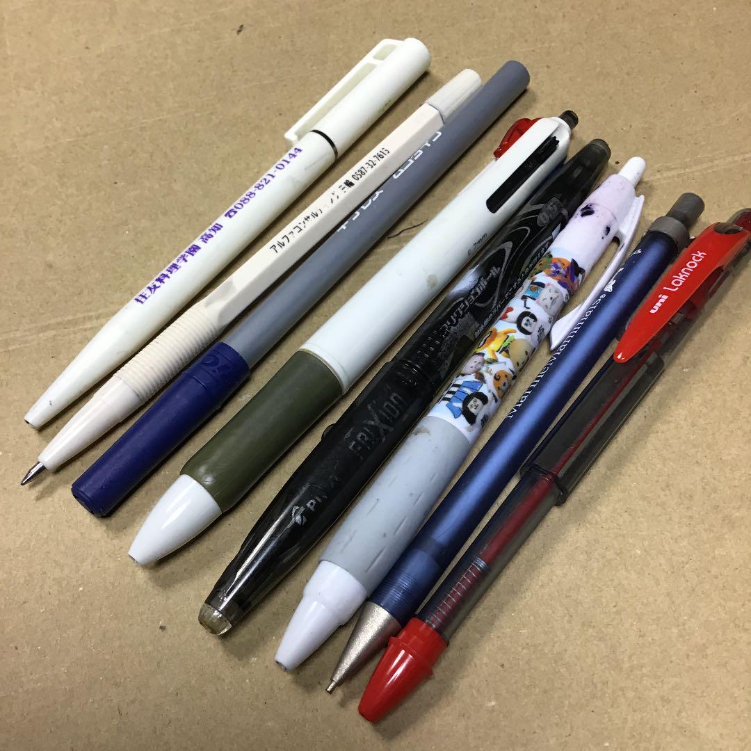 メルカリ 筆記具セット 黒ボールペン 赤ボールペン シャープペン 多色ペン 399 中古や未使用のフリマ メルカリ 筆記具セット 黒ボールペン 赤ボールペン シャープペン 多色ペン 399 中古や未使用のフリマ