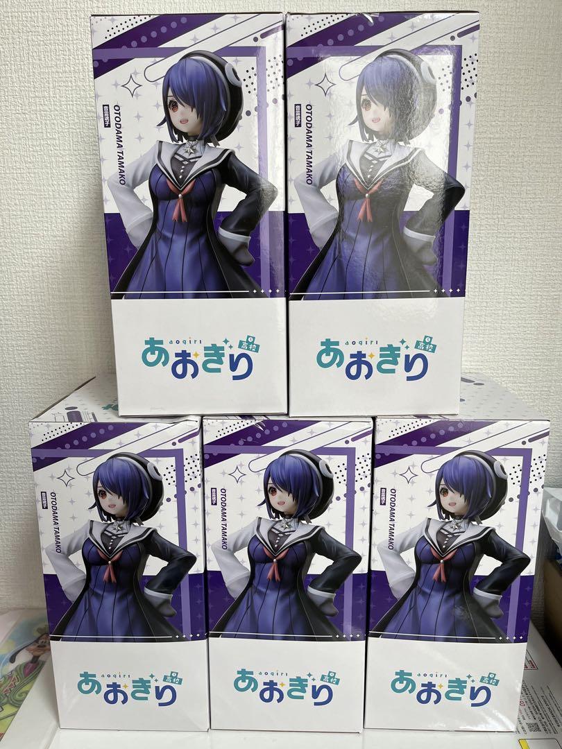Amazon.co.jp: 【限定】あおぎり高校 『1/7スケールフィギュア