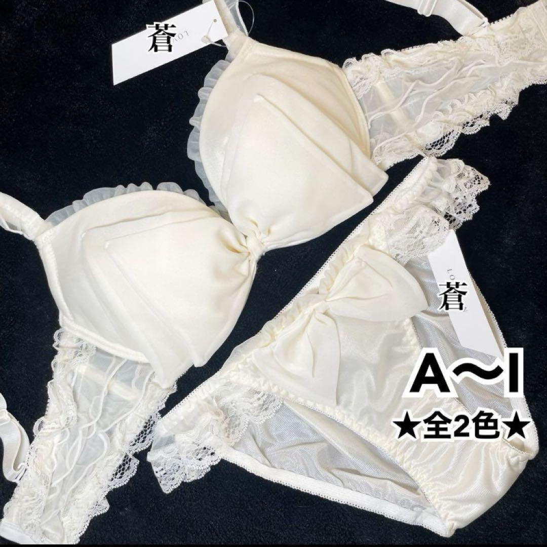 C65、B70、C65、C65おまとめセット