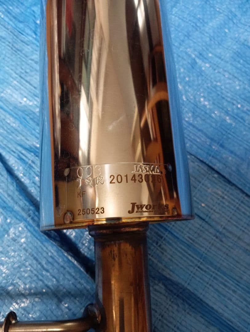 ★ミライースla300s★2本出しマフラー★バッフル★ボルト★ガスケット★他… ★ミライースla300s★2本出しマフラー★バッフル★ボルト★ガスケット★他…