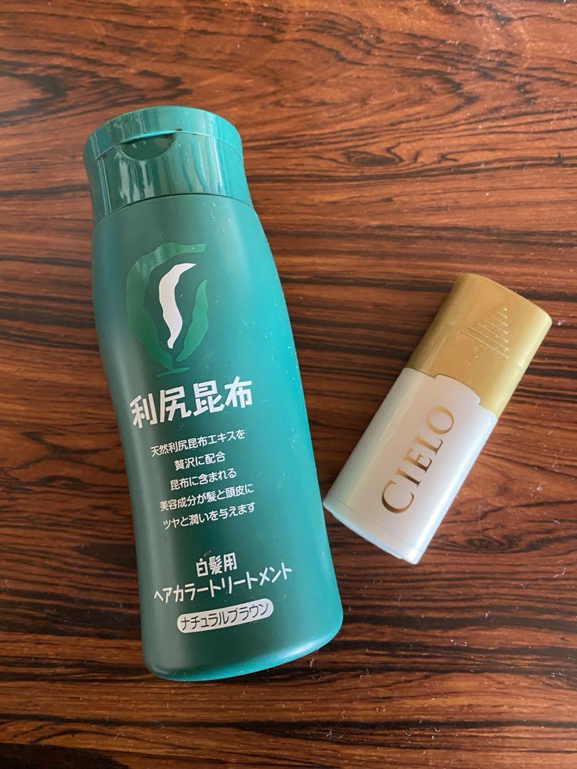 利尻昆布ヘアトリートメント&シエロ白髪染めスティック