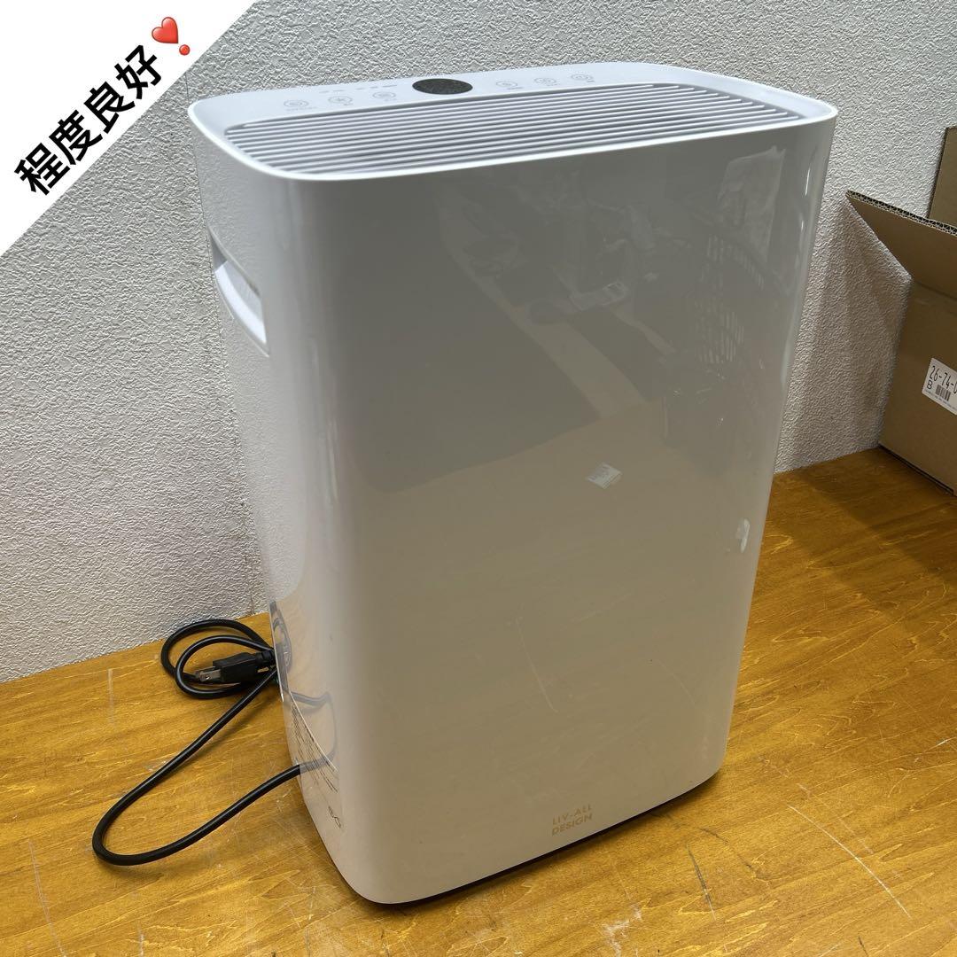 ネオリード コンプレッサー式除湿機 NL-JSK17 5357【程度良好】ネオリード コンプレッサー式 除湿機 NL-JSK17