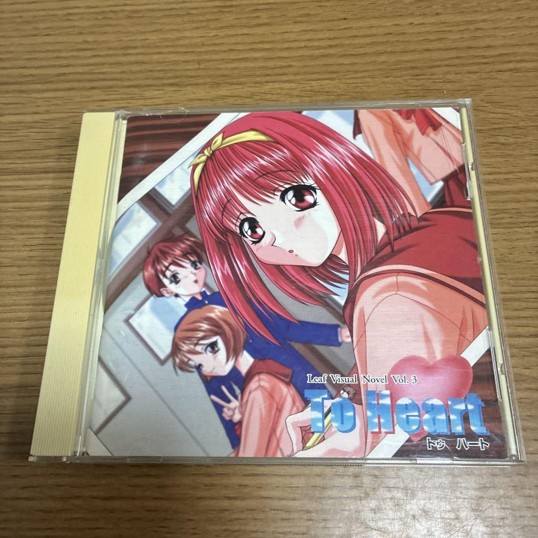 To Heart 恋愛ビジュアルノベル CD G