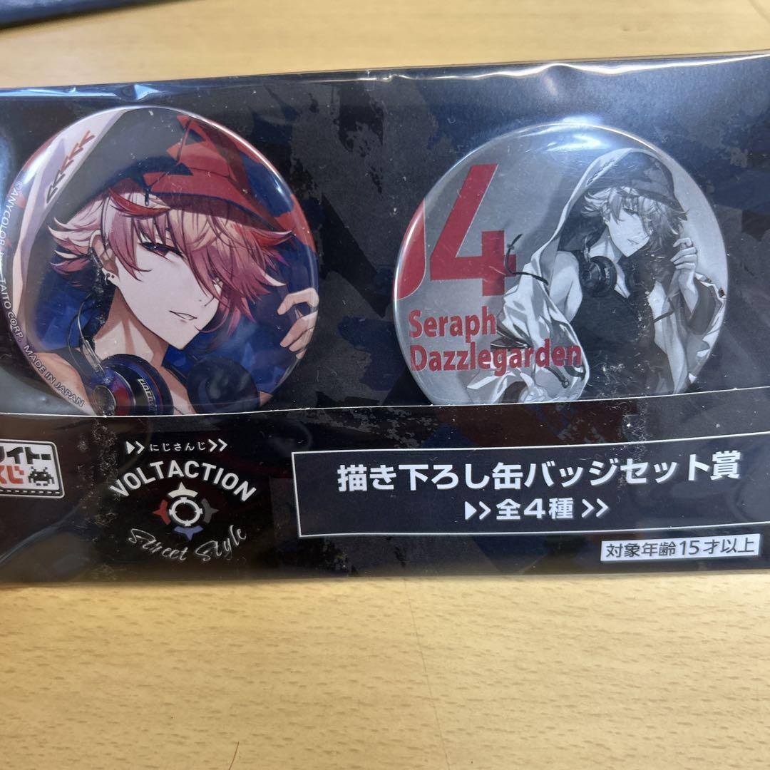四季凪アキラ AGF 缶バッジセット にじさんじ 四季凪アキラ アニメイトガールズフェスティバル2022
