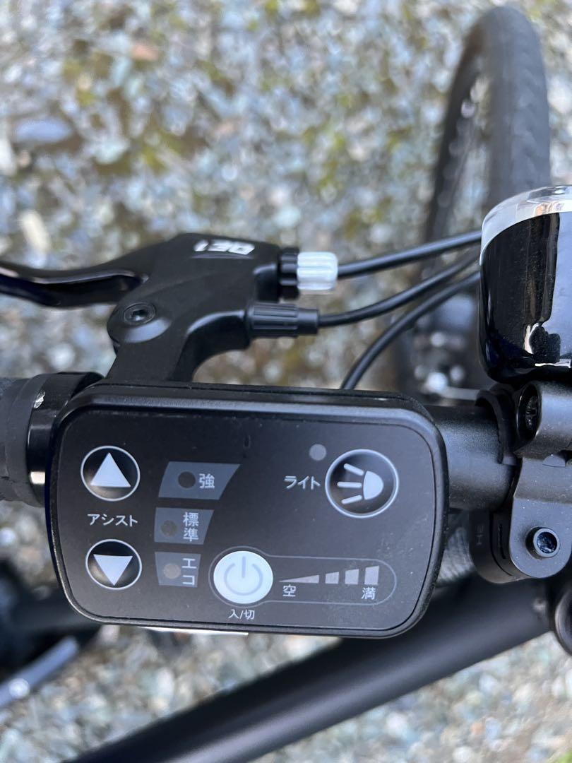 電動アシスト自転車　ブラック