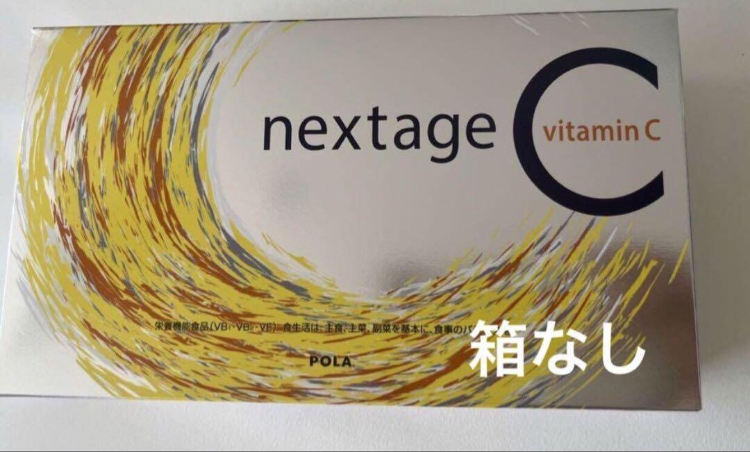 専用ページ