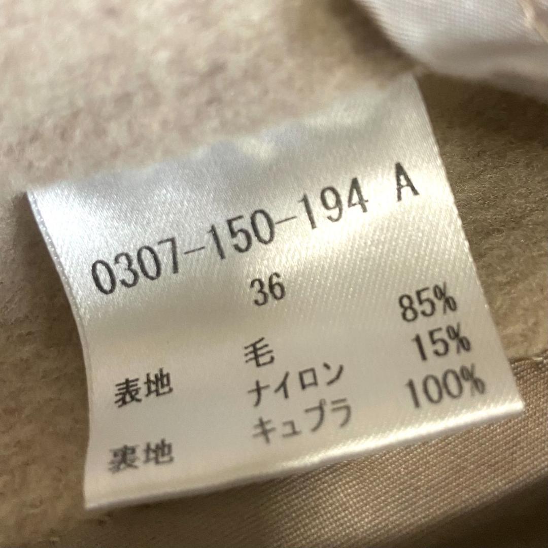 sov.　ソブ　ポンチョコート　オーバーサイズ　ロング　フレア　ベル　ダブル