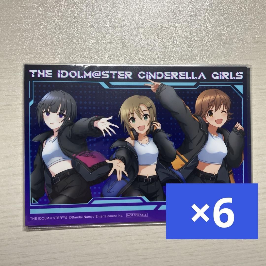 アイドルマスター　シンデレラガールズ　初版　未開封　シュリンク付き　2BOX アイドルマスターシンデレラガールズ 本田未央 白雪千夜 - メルカリ