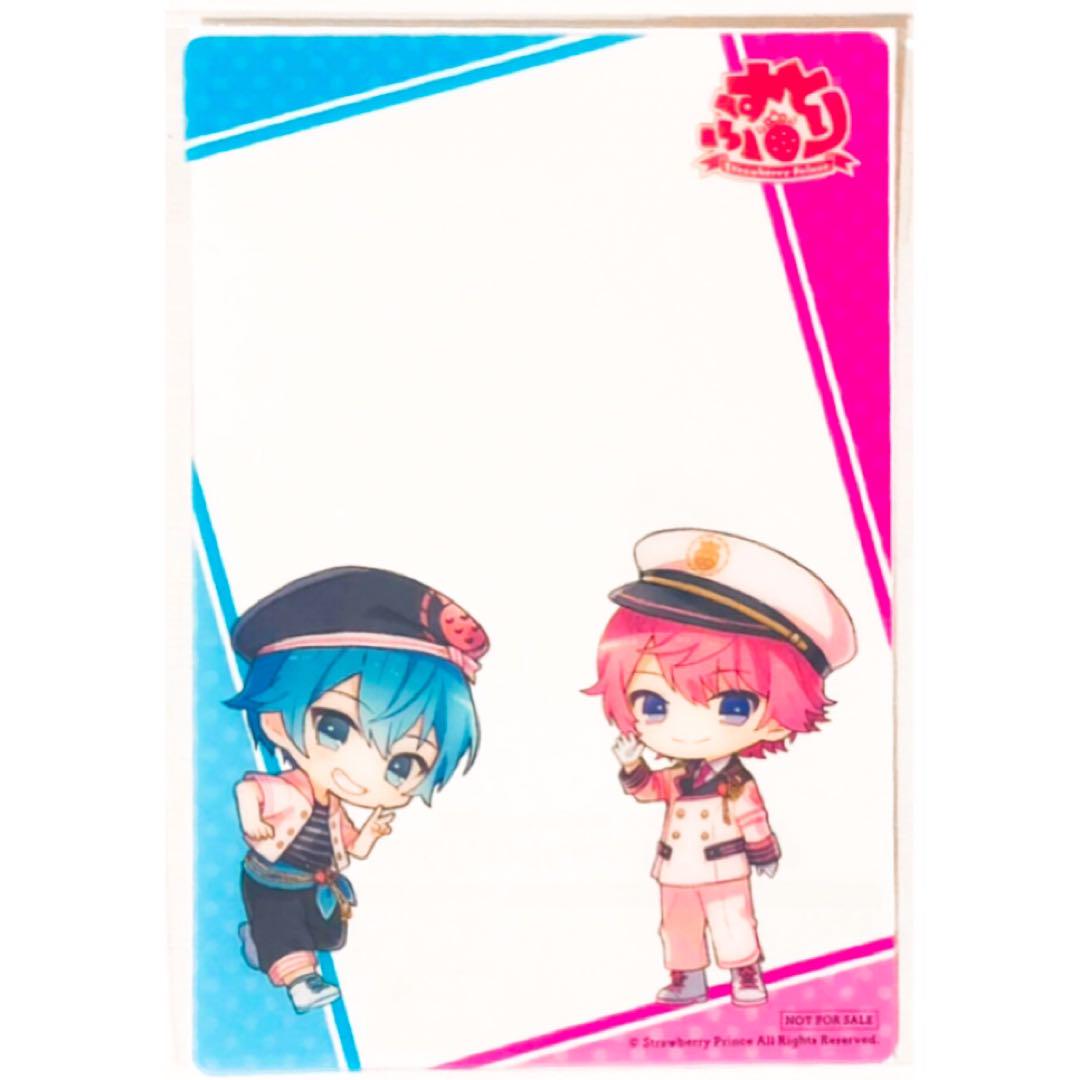 新品★すとぷり【ころん＆さとみ】キャンペーン★オリジナルクリアカード★SD★4点