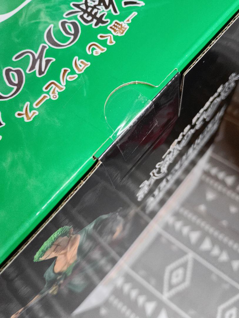 ワンピース　一番くじ　試練のその先へ　B賞とD賞まとめ売り