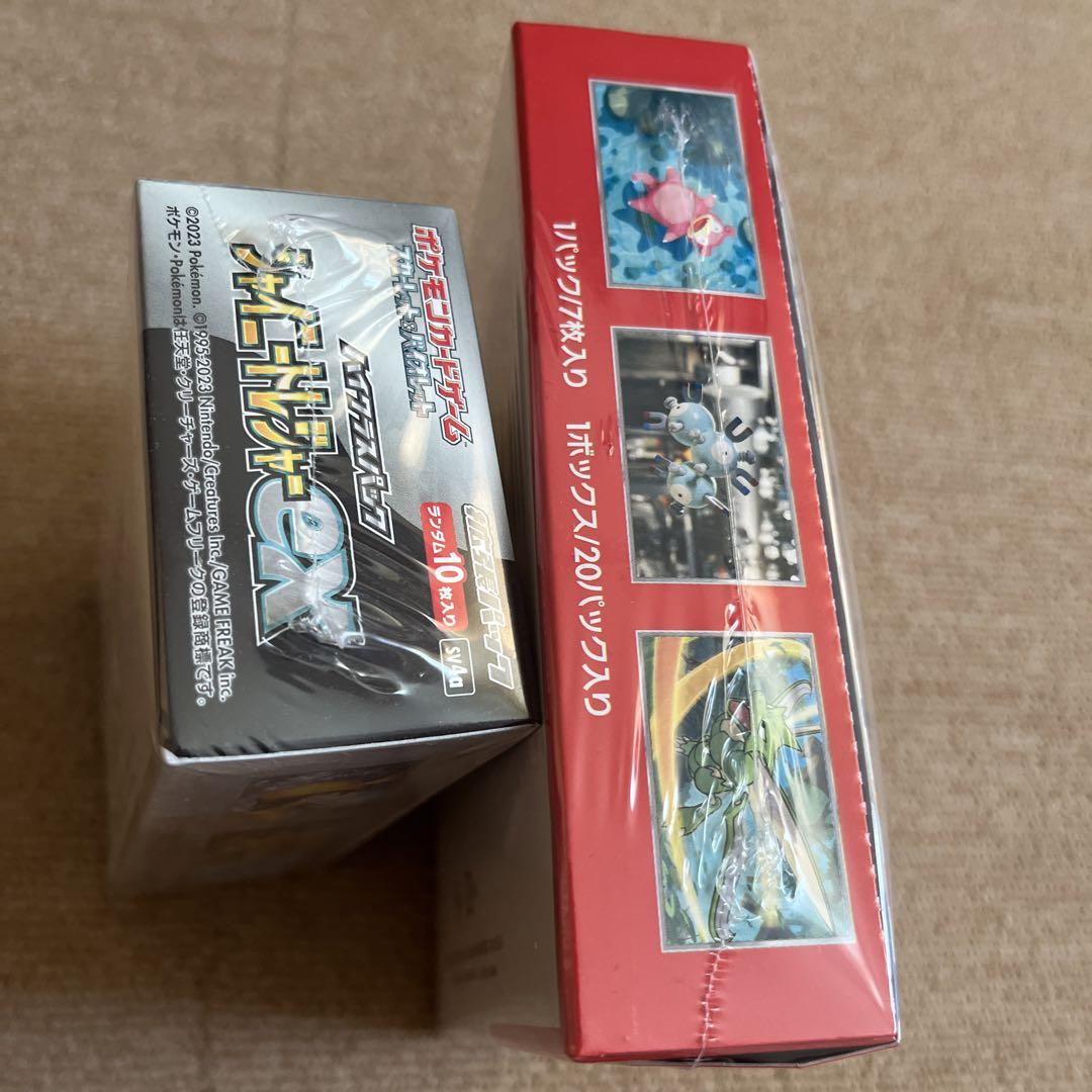 早い者勝ち】151、シャイニートレジャーex シュリンク付き