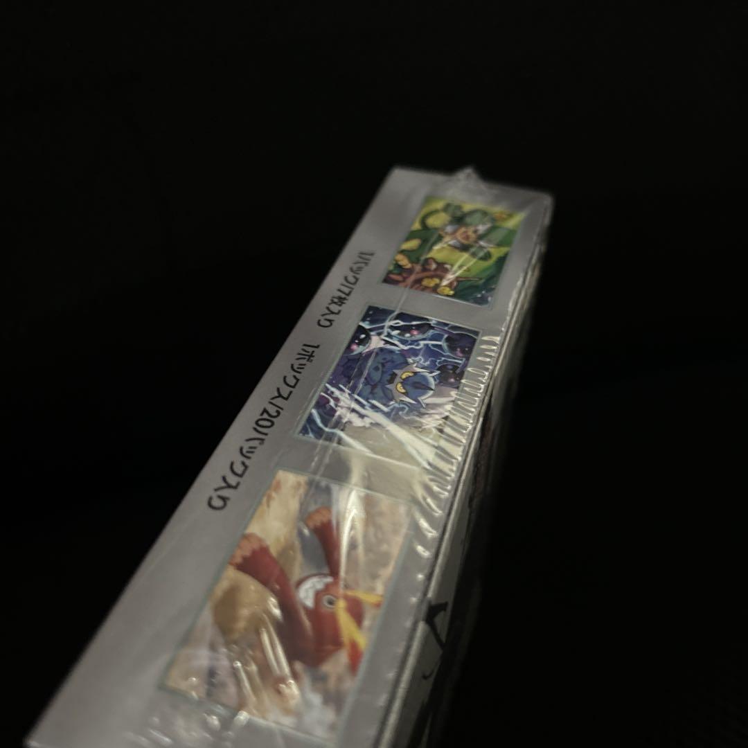 ポケカ　ブラックボルト　シュリンク付きBox