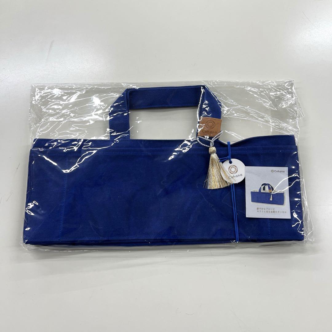 Cohana 帆布の道具入れ　あお 5,000円