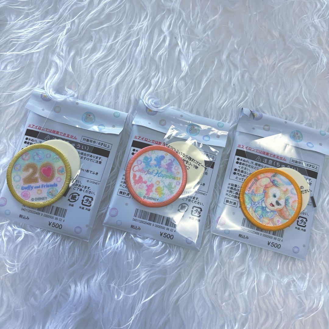 に*侍様 20周年　カラフルハピネス　ワッペン　コンプリートセット　ダッフィー＆