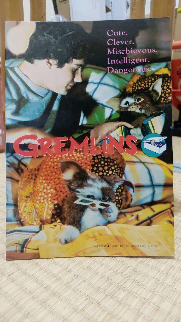 映画 グレムリンギズモノート Gremlins希少品