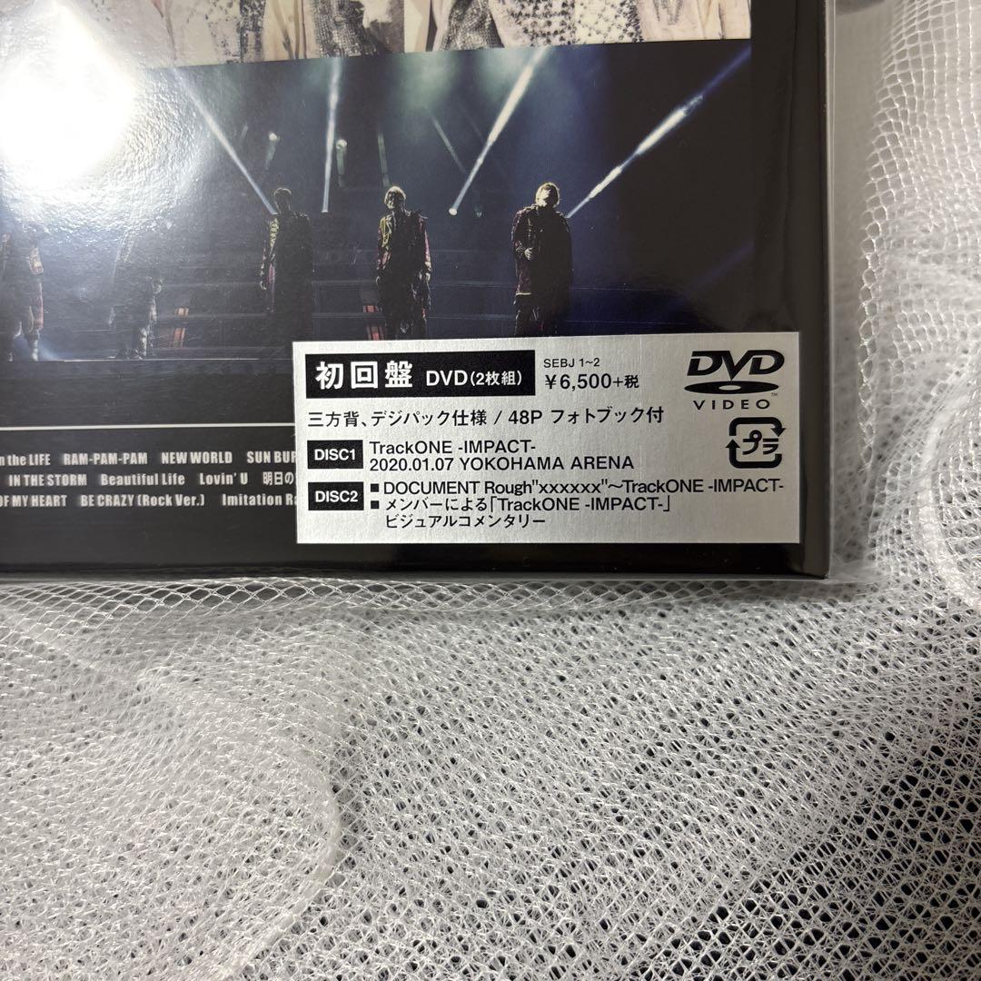 SixTONES/TrackONE-IMPACT-未開封 新品未開封】SixTONES TrackONE-IMPACT-〈初回盤2枚組〉 - メルカリ