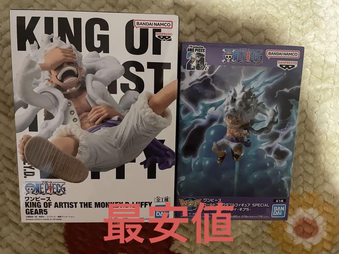 ワンピース KING OF ARTIST ルフィ フィギュア　 WCF