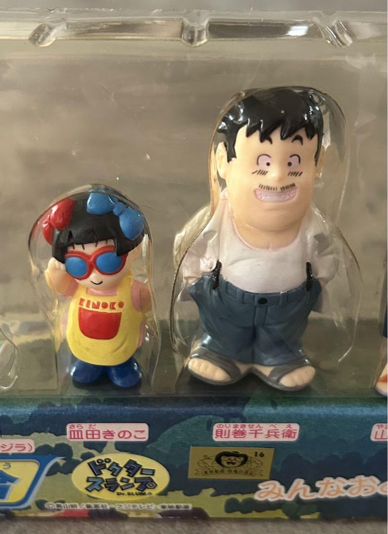 ドクタースランプ　おともだち大集合　（新品未開封） Amazon.co.jp: Drスランプ アラレちゃん おともだち大集合 ZJPX