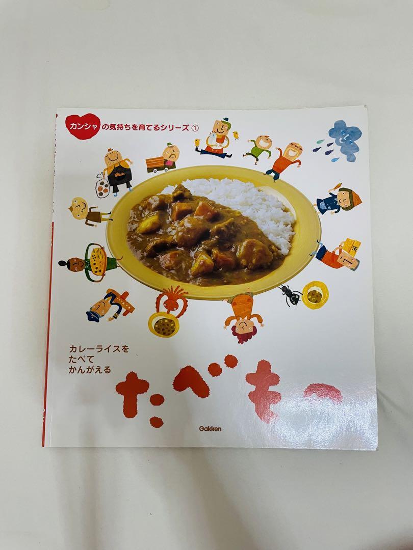 ORT 最高品質版stage1-2絵本132冊 最高品質ORT stage1-2絵本132冊 全冊音源 マイヤペン対応