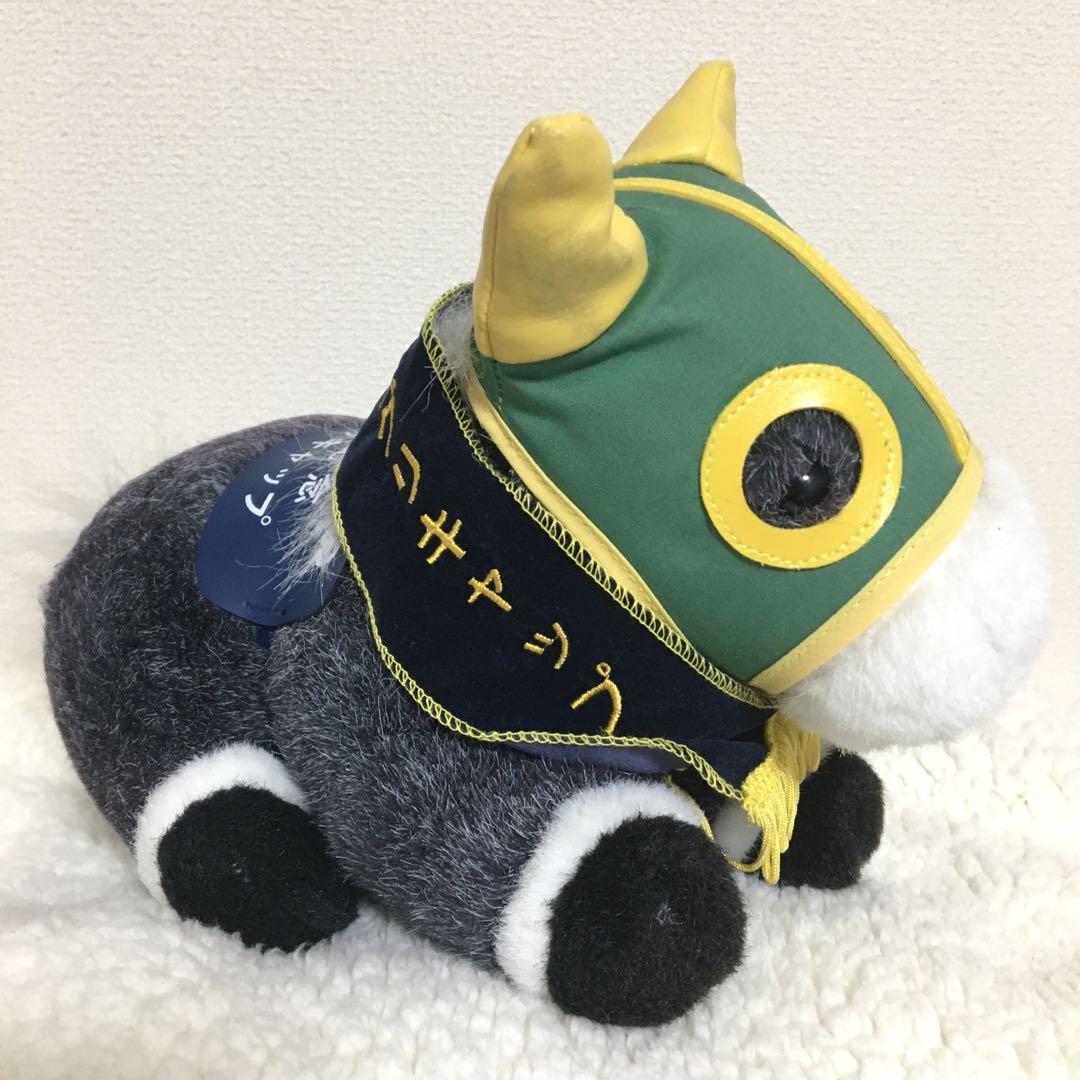 オグリキャップ】ぬいぐるみ AVANTI 有馬記念 競馬-売れ筋公式店 オグリキャップ】ぬいぐるみ AVANTI 有馬記念 競馬-売れ筋公式店