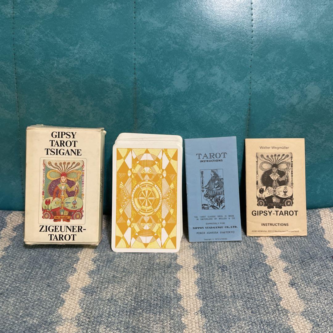ジプシータロット GIPSY TAROT Walter Wegmuller
