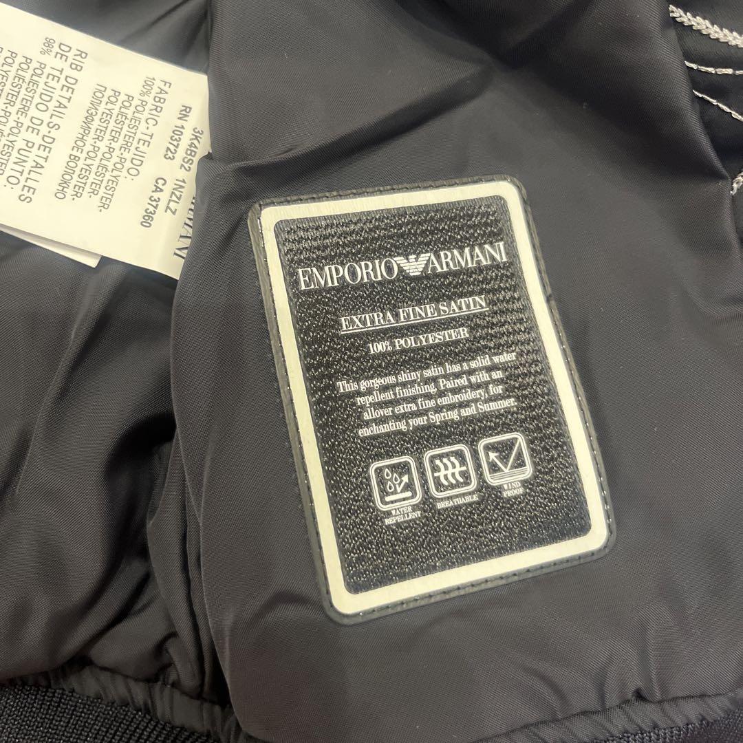 EMPORIOARMANI kids 6Aブルゾンジャケット新品未使用