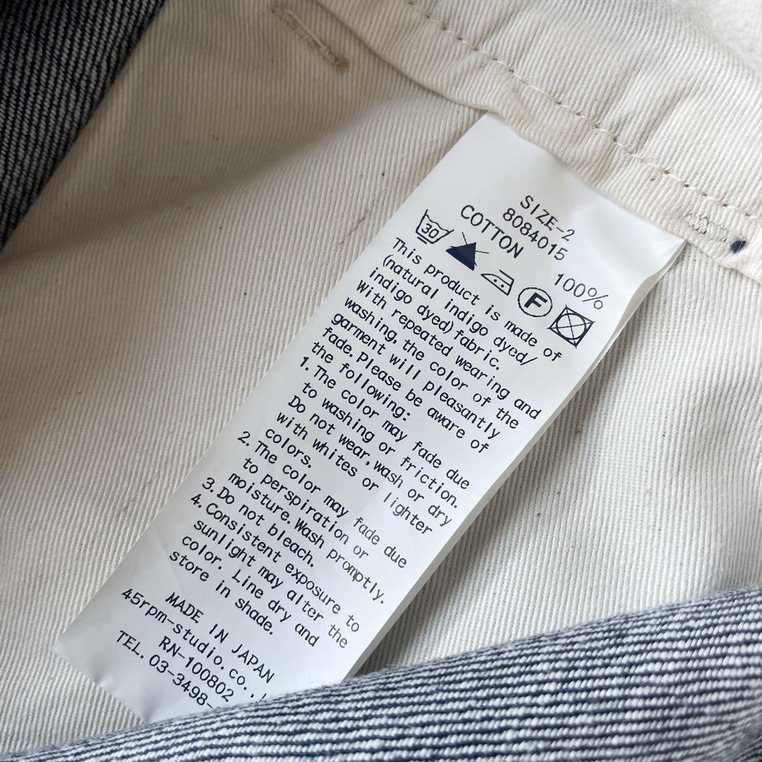 極美品 45R カチン3000チンツバチ比女スカート 2