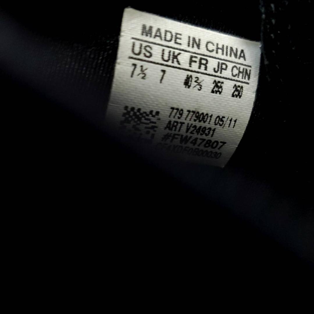 Yohji Yamamoto x adidas　アーカイブ　レスリングシューズ