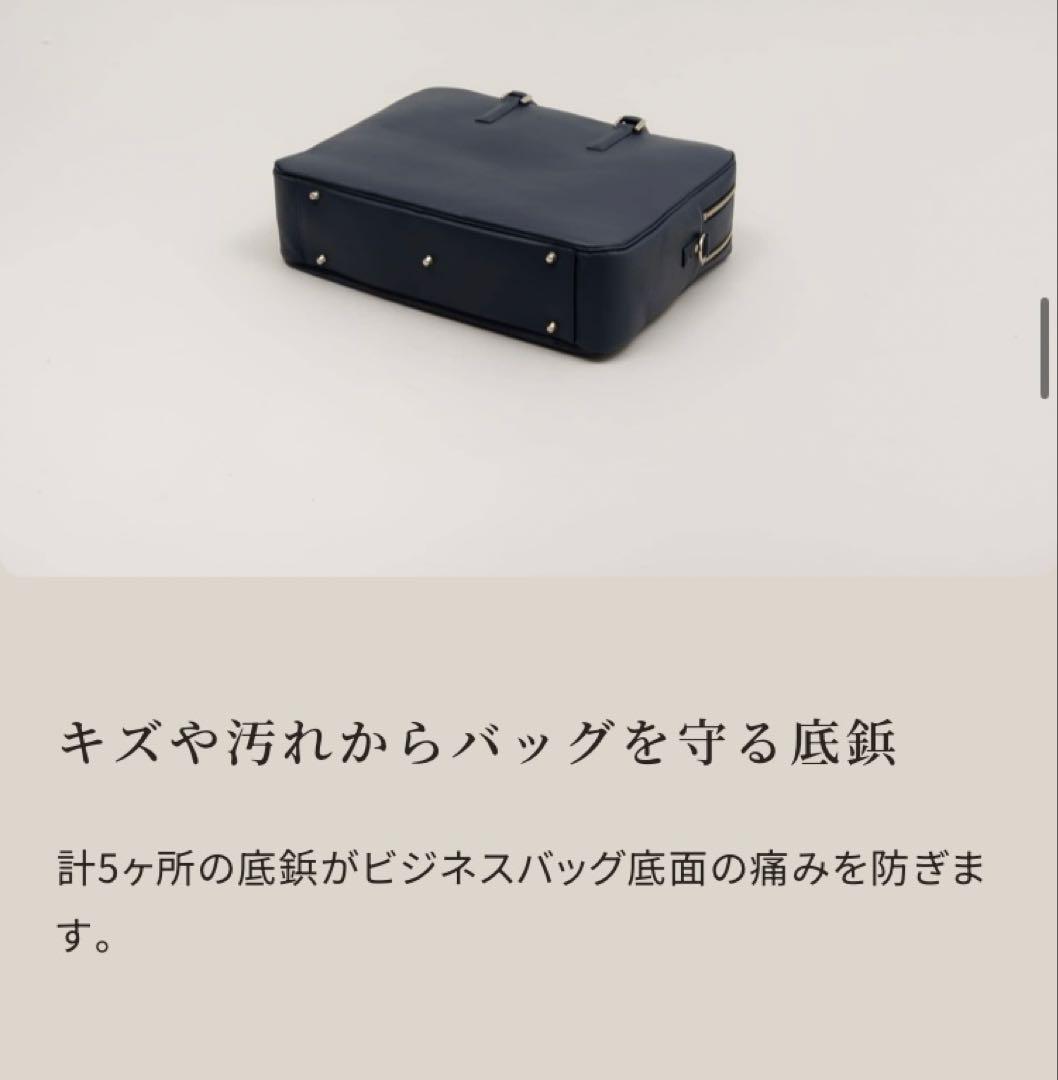半額以下✨新品✨ビジネスレザーファクトリー ビジネスバッグ ブラックグリーン