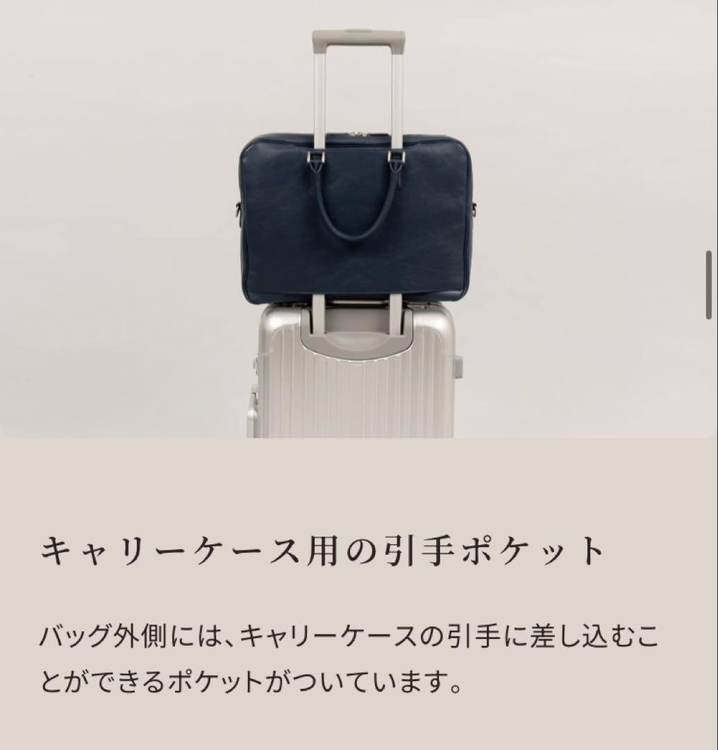 半額以下✨新品✨ビジネスレザーファクトリー ビジネスバッグ ブラックグリーン