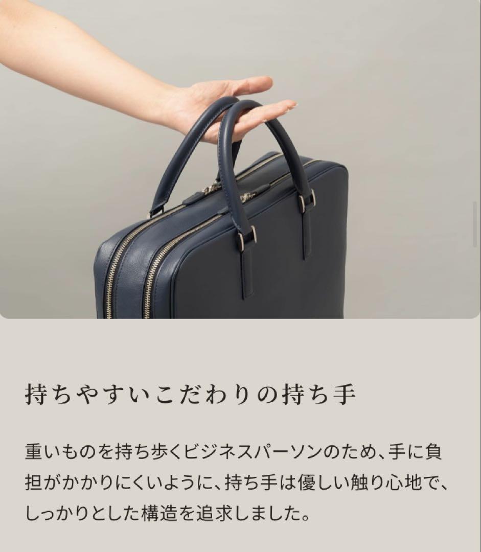 半額以下✨新品✨ビジネスレザーファクトリー ビジネスバッグ ブラックグリーン